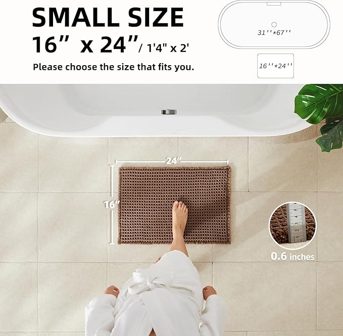 Waffle Bath Mat, Boho Bathroom Rugs Non Slip Washable Super Absorbent Quick Dry Bath Mat Farmhouse Bathroom Decor, 24"x16" Mocha