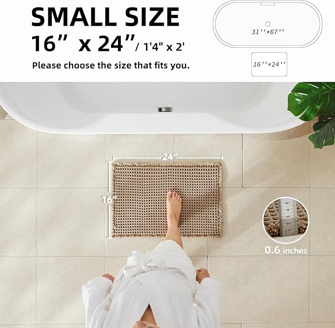 Waffle Bath Mat, Boho Bathroom Rugs Non Slip Washable Super Absorbent Quick Dry Bath Mat Farmhouse Bathroom Decor, 24"x16" Beige